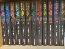 20th CENTURY BOYS DELUXE ED