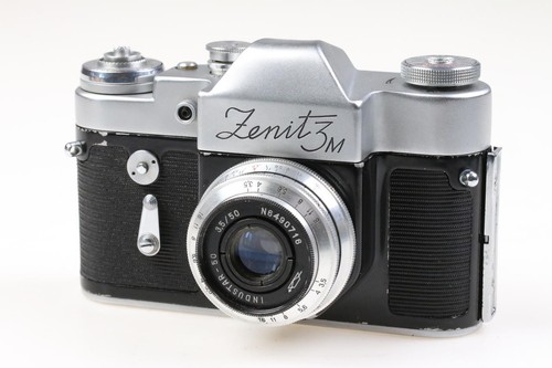 Kmz zenit con industar - 3m, 50
