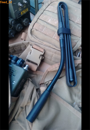 Stock usa antenna - stock, pz