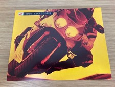 Honda CBR900RR 1994 Motorcycle