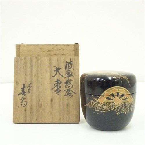 Wajima tea caddy - wajima,