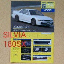 Nissan Silvia 180SX S13 Nismo