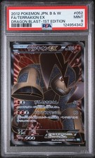 Terrakion EX 052/050 1°