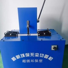 Pelatrice per tubi ad alta