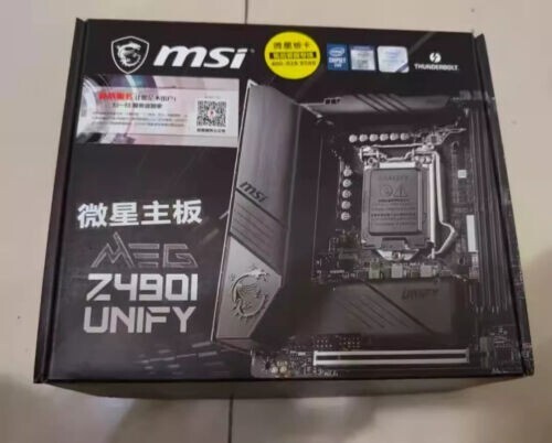 Scheda madre msi - madre, meg