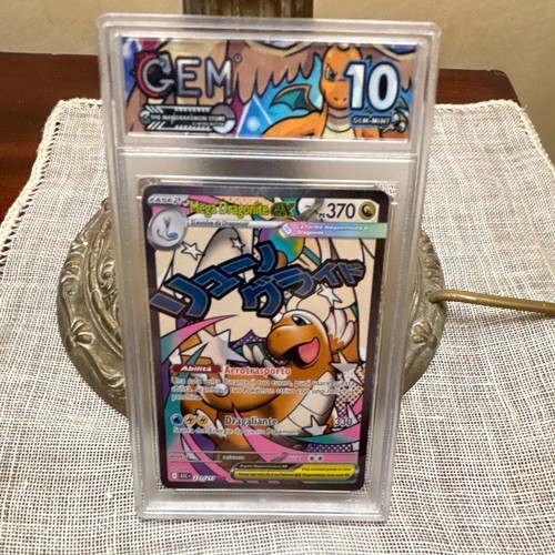 Mega dragonite 106 - dragonite, ex