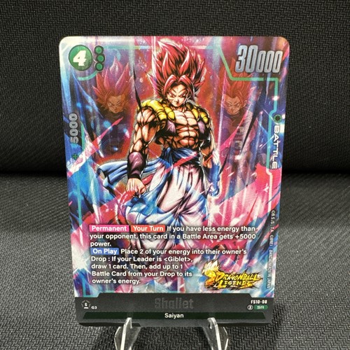 Carta timbrata super rara - carta,