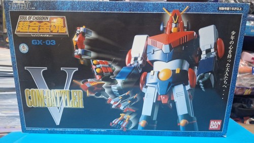 Soul chogokin gx - of,