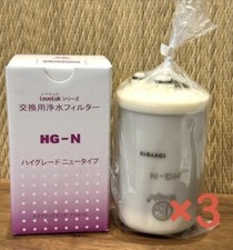 Filtro acqua Leveluk HG-N High
