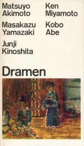 Buch japanische dramen - japanische, dramen.