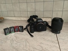 Sony A7 II + obiettivo Sony