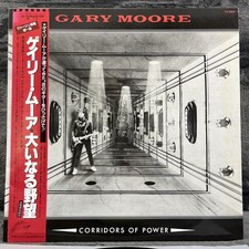 Gary moore corridors of - gary,