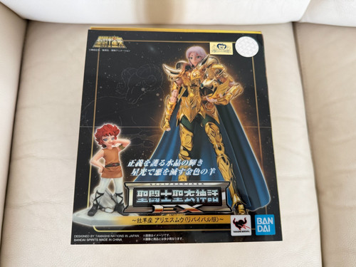 Bandai tamashii saint - bandai,