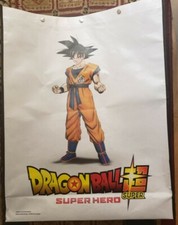 Bandai Dragon Ball Z SUPER