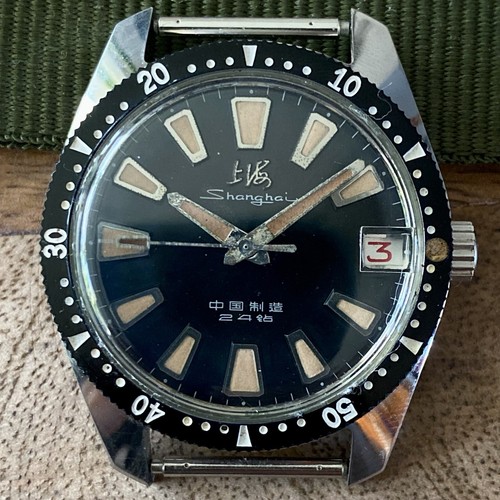 Orologio militare cinese