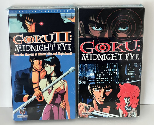 Goku midnight eye vol - midnight,