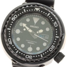 Orologio Uomo SEIKO Prospex