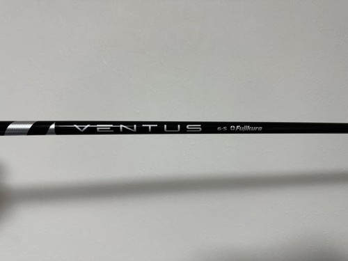 Taylormade stealth plus - taylormade,