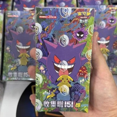Pokemon tcg simplified chinese - pokemon,