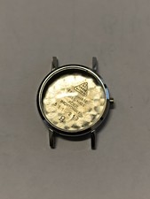OMEGA STEEL CASE Ref. 511-213