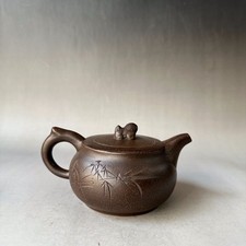 Teiera cinese Yixing Zisha