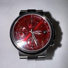 Orologio SEIKO LUKIA Quadrante