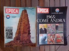 Riviste - Epoca - 50 Volumi - Anno 1965 - Usato.