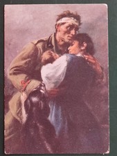 LEGIONARIO CCNN - UFFICIO
