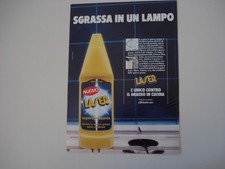 advertising Pubblicità 1981 SGRASSANTE LASER JOHNSON WAX