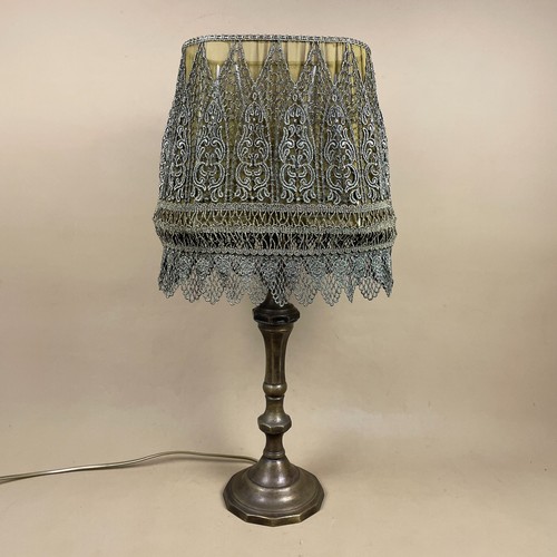 Antique metal gold brass lamp - metal,