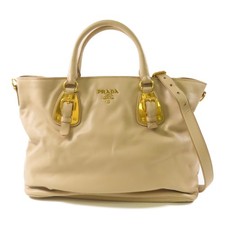 *15%OFF* PRADA GHW Shopping