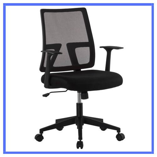 Sedia ufficio ergonomica - ufficio,
