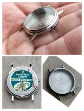 70s UNIVERSAL GENEVE WHITE