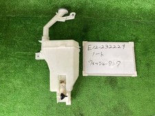 Serbatoio lavavetri Nissan