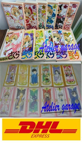 Set completo usato card - s1,