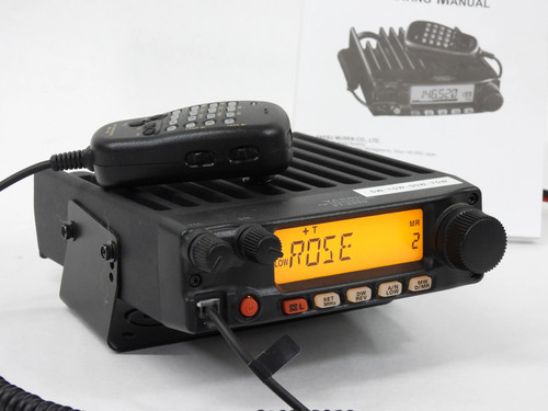 Yaesu 2900r ham radio - yaesu, ft-2900r