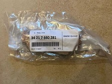 Pastiglie Freno Originali BMW 34217660281 Per GS 1200 - GS 1150 Ecc.