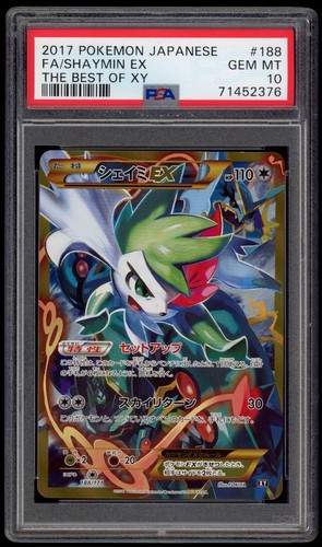 Psa gem mint - gem, japanese