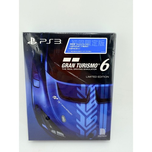 Gran turismo 15th - turismo, 6