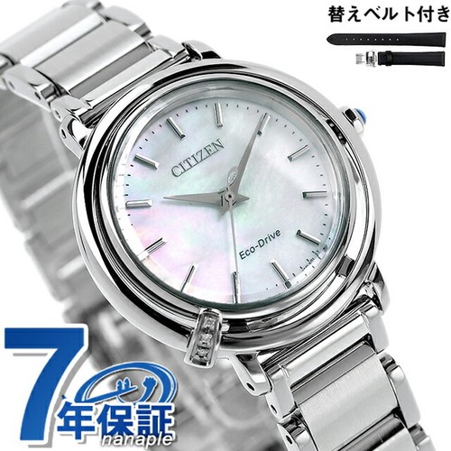 Orologio citizen light - orologio, l