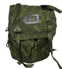 Russian Army  35L rucksack EMR