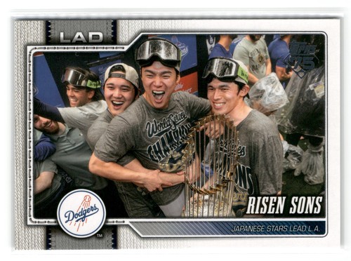 2026 topps baseball - 2026,