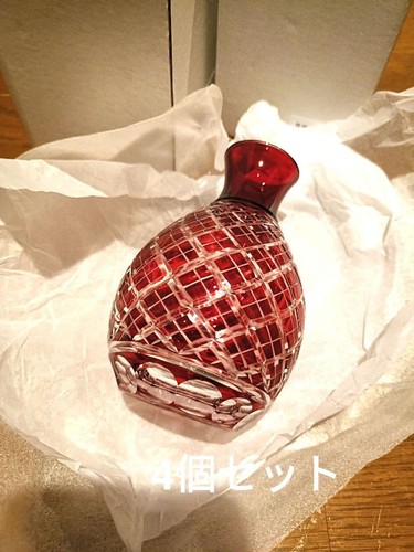 Vetro tagliato kagami crystal - vetro,