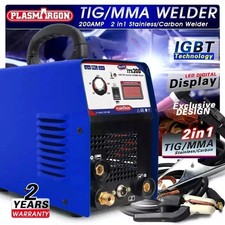 ITS200 220V TIG/ARC HF 2-in-1