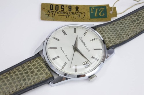 Orologio uomo citzen 1966 - uomo,