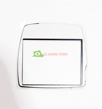 Adatto per Nikon D70S top