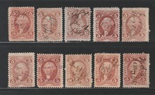 Scott # R27c, usato, 5¢