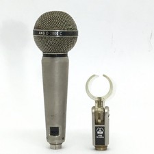 MICROFONO VINTAGE  ALTA QUALITÀ - AKG 2000 C MADE IN AUSTRIA -