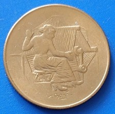 🇸🇲 SAN MARINO 🇸🇲