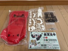 Tamiya Kumamon Buggy